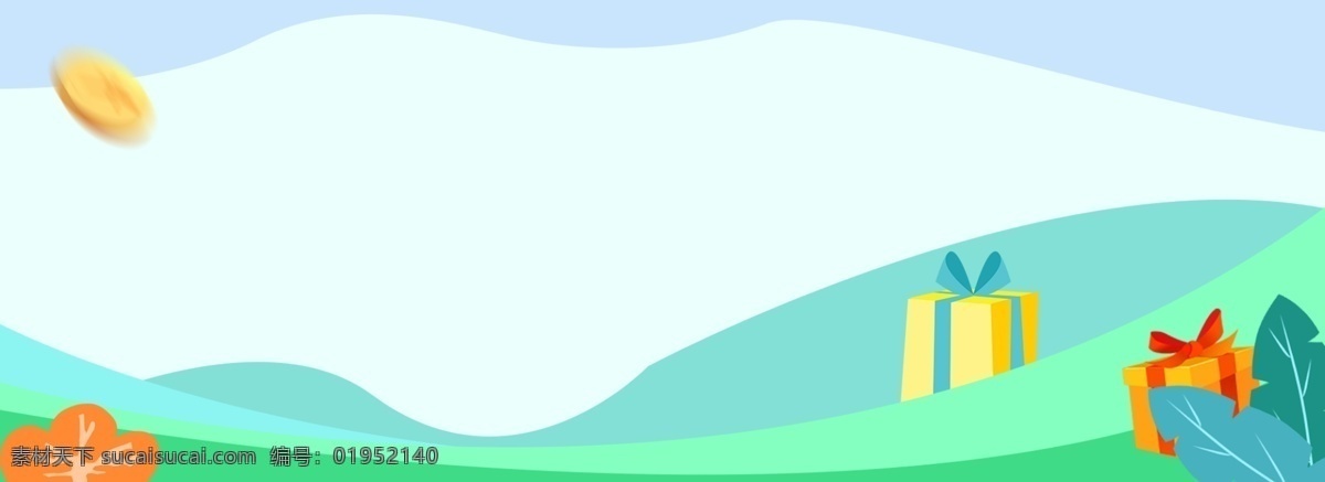 小 清新 背景 电商 商用 植物 礼盒 花朵 小清新 banner 图 绿叶