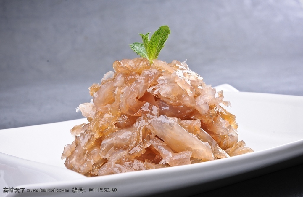 老醋蛰头 美食 传统美食 餐饮美食 高清菜谱用图