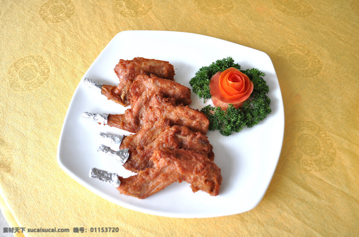 酥香兔腿 兔 兔肉 兔腿 酥香 粤菜 美食 菜式 传统美食 餐饮美食