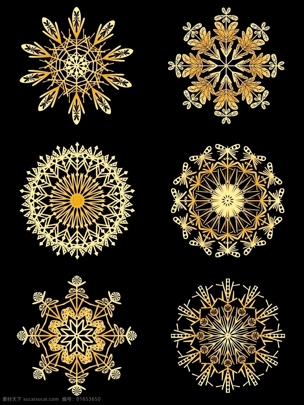 大气 矢量 金色 渐变 冬季 雪花 元素 矢量雪花 雪花元素 冬季元素 创意矢量图案 渐变金色雪花