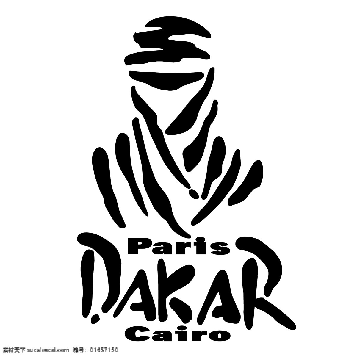 巴黎 达喀尔 开罗 巴黎设计 免费 矢量 图形 艺术 自由 图像 自由巴黎向量 向量 巴黎艺术 巴黎自由矢量 建筑家居