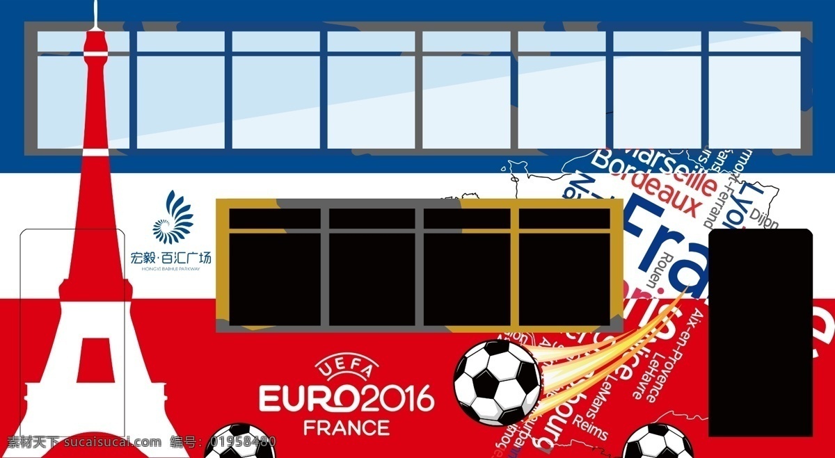 2016 欧洲杯 观光 巴士 dp点 观光巴士 侧面 分层 黑色