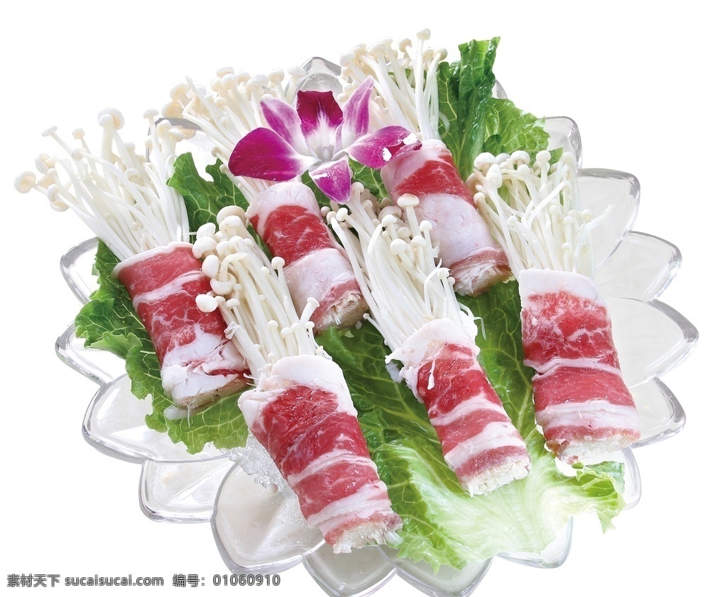 西 冷 金针菇 火锅 美食 美味 肥牛 青菜 冰 盘子 装饰花 拍摄图片素材 餐饮美食 西餐美食