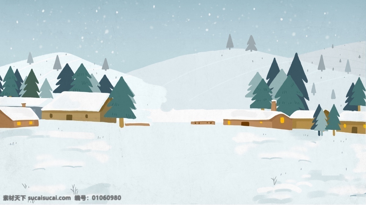 唯美 冬季 雪地 村庄 背景 树林 二十四节气 小雪 冬天 村庄背景 冬季节气 中国风节气 冬季大雪