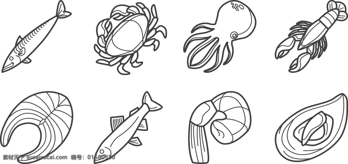 手绘 线性 海洋生物 龙虾 螃蟹 食物 矢量素材 手绘美食 手绘食物 手绘素材 鱼 鱼肉 章鱼