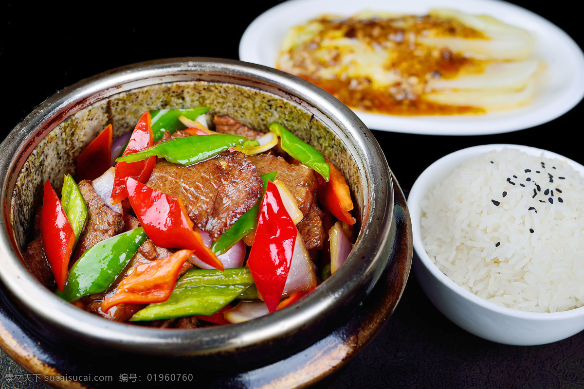 石锅大片牛肉 美食 美味 传统 香辣 石锅 大片牛肉 餐饮美食 传统美食