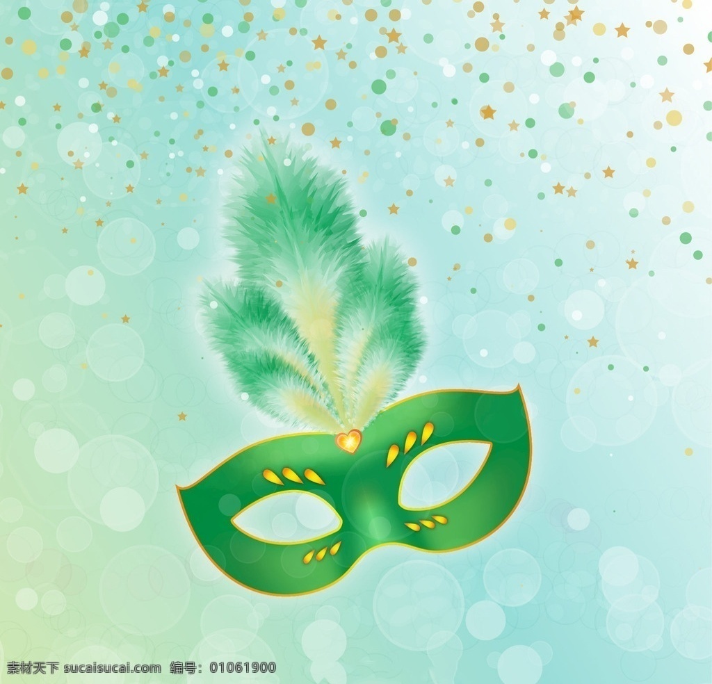 狂欢节面具 绿色 嘉年华 庆祝活动 面具 巴西 庆祝 羽毛 伪装 美丽 明亮 服装 威尼斯 灼灼其华 神秘 华丽 威尼斯人