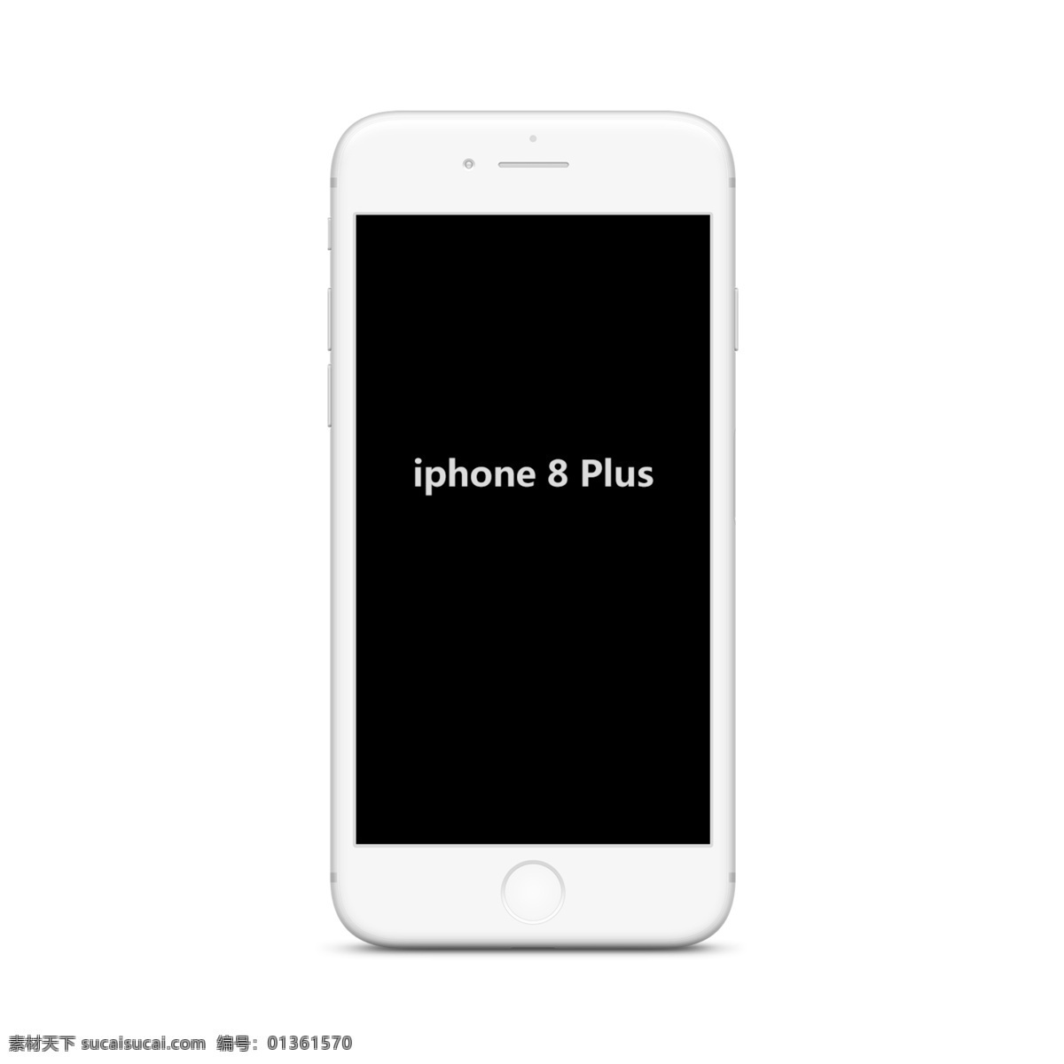 iphone 手机 样机 iphone8 样机图 手机框 苹果 分层