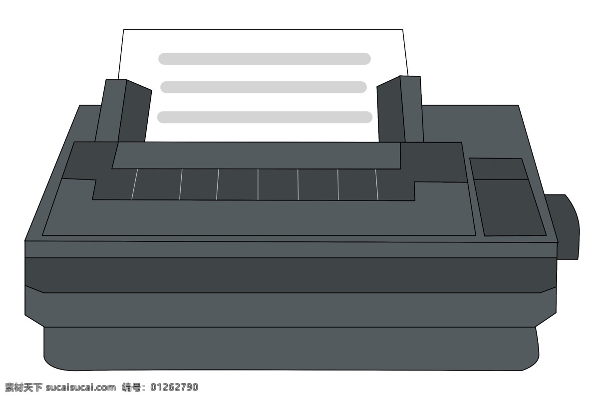 办公用品 打印机 插画 黑色的打印机 卡通插画 办公器材 办公工具 上班用品 办公打印机