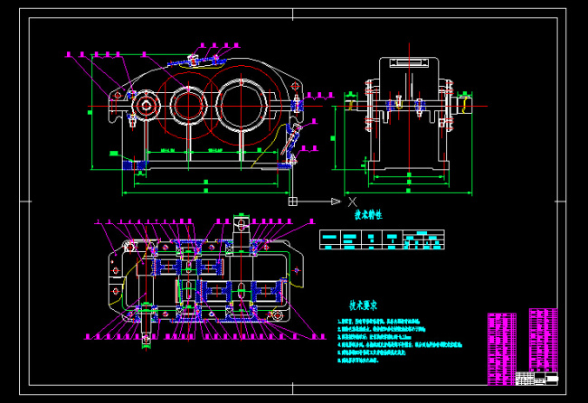 二级 圆柱齿轮 减速机 装配图 cad 图纸 dwg文件 减速机图纸 机械设备 cad素材
