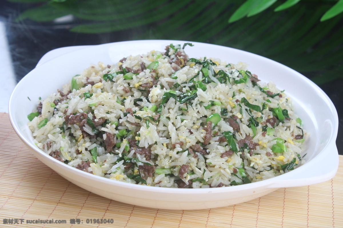 芥兰牛肉炒饭 牛肉炒饭 炒饭 美食 餐饮美食 美食摄影 食物原料