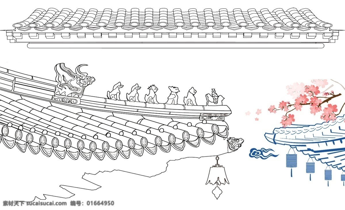 传统房檐 房檐线条 古风房檐 房顶 古风房顶 房檐 古代房檐 古代房顶 png素材