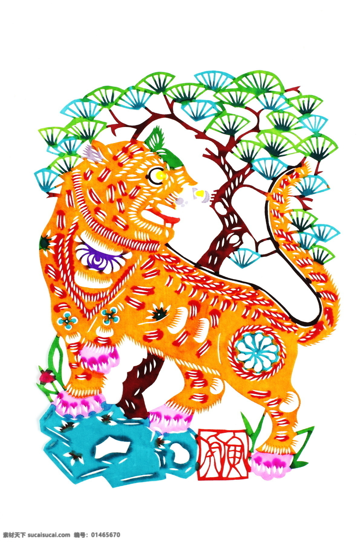 传统年画 生肖 年画 老虎 色彩 彩色 虎年 松树 传统文化 文化艺术