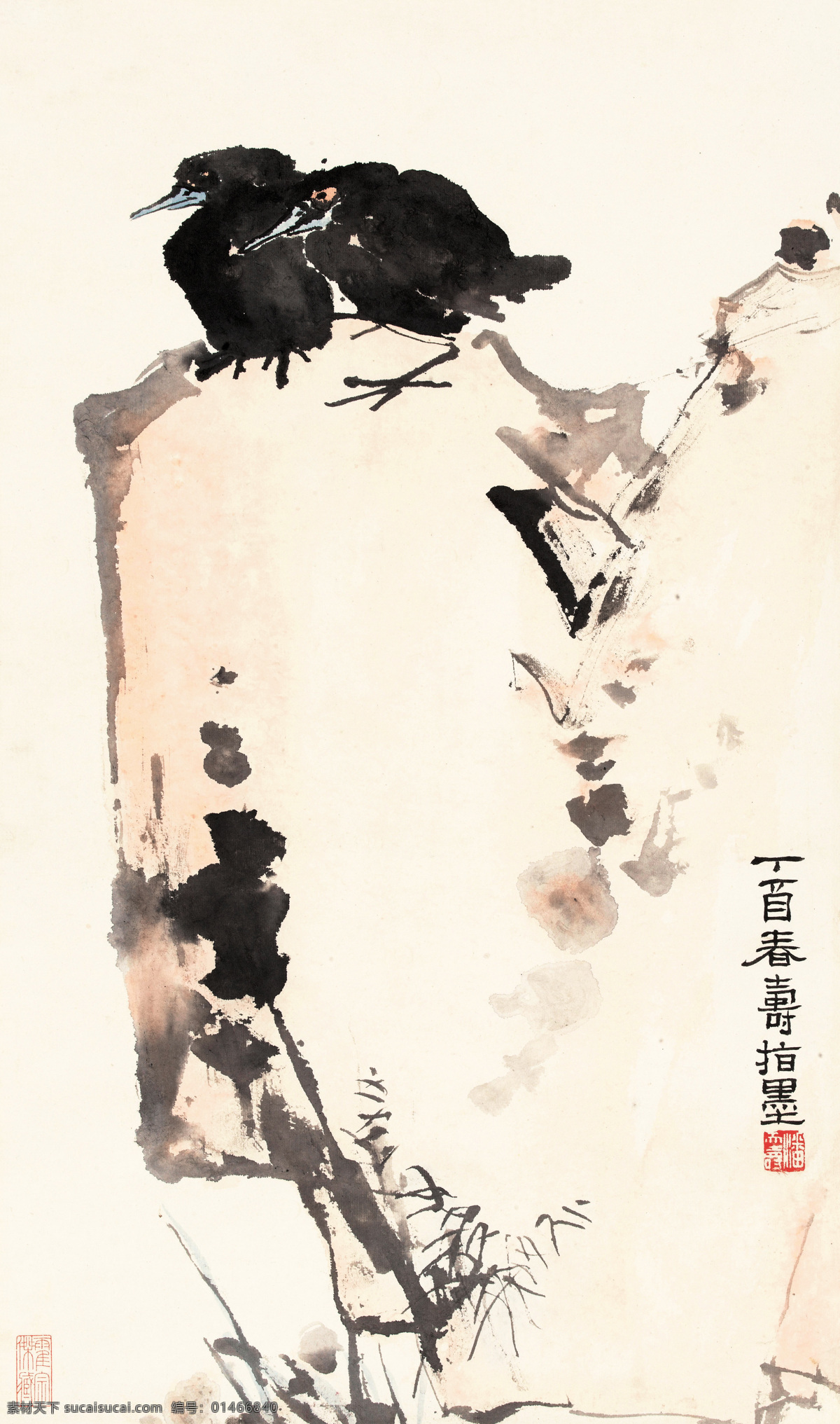 秋風細雨  花鳥圖 名家花鸟画《秋硕图》 - 花鸟画- 99字画网