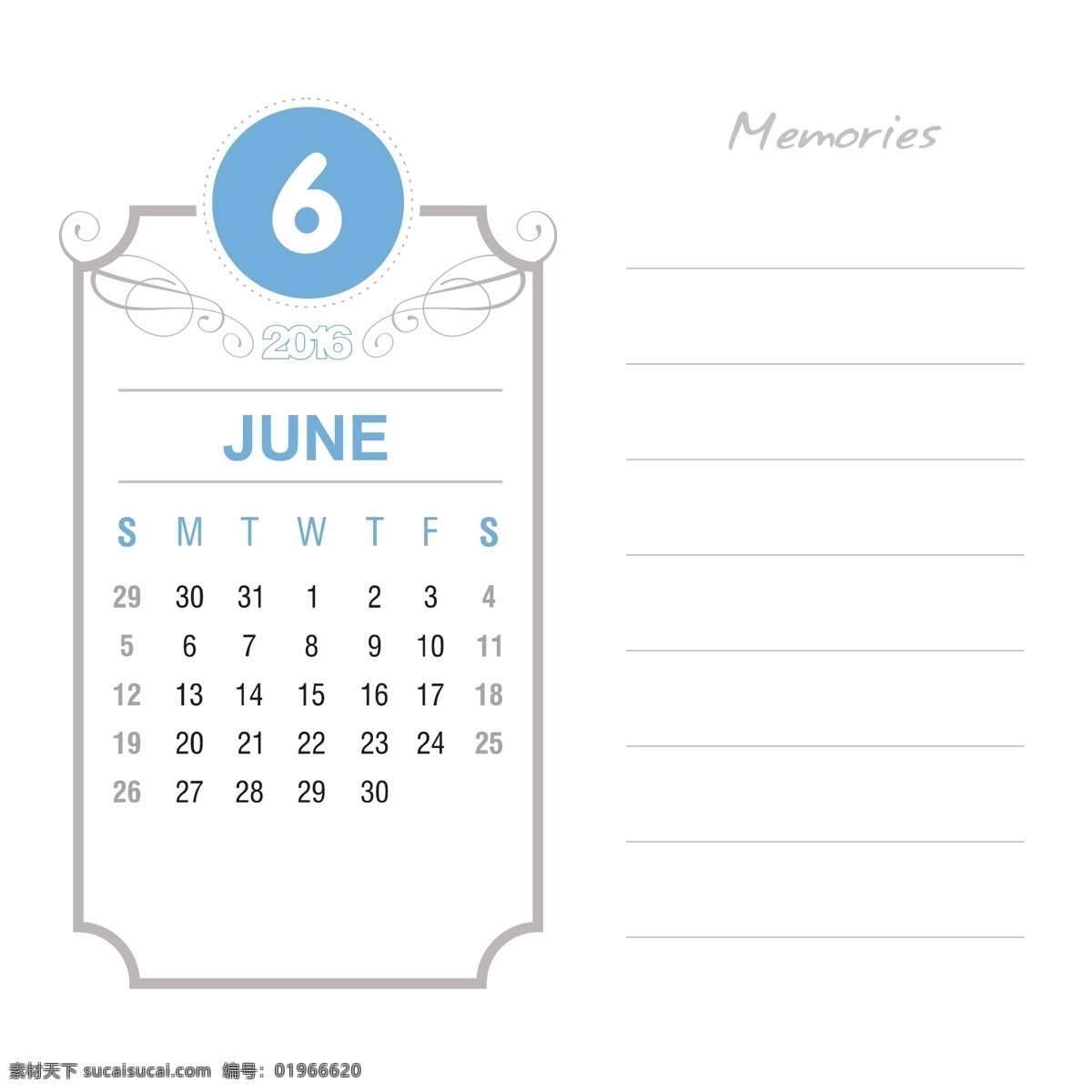 年份 六月 日历 2016 模板 时间 数字 日期 日程 日记 月份 计划 周 年度 月度 白色