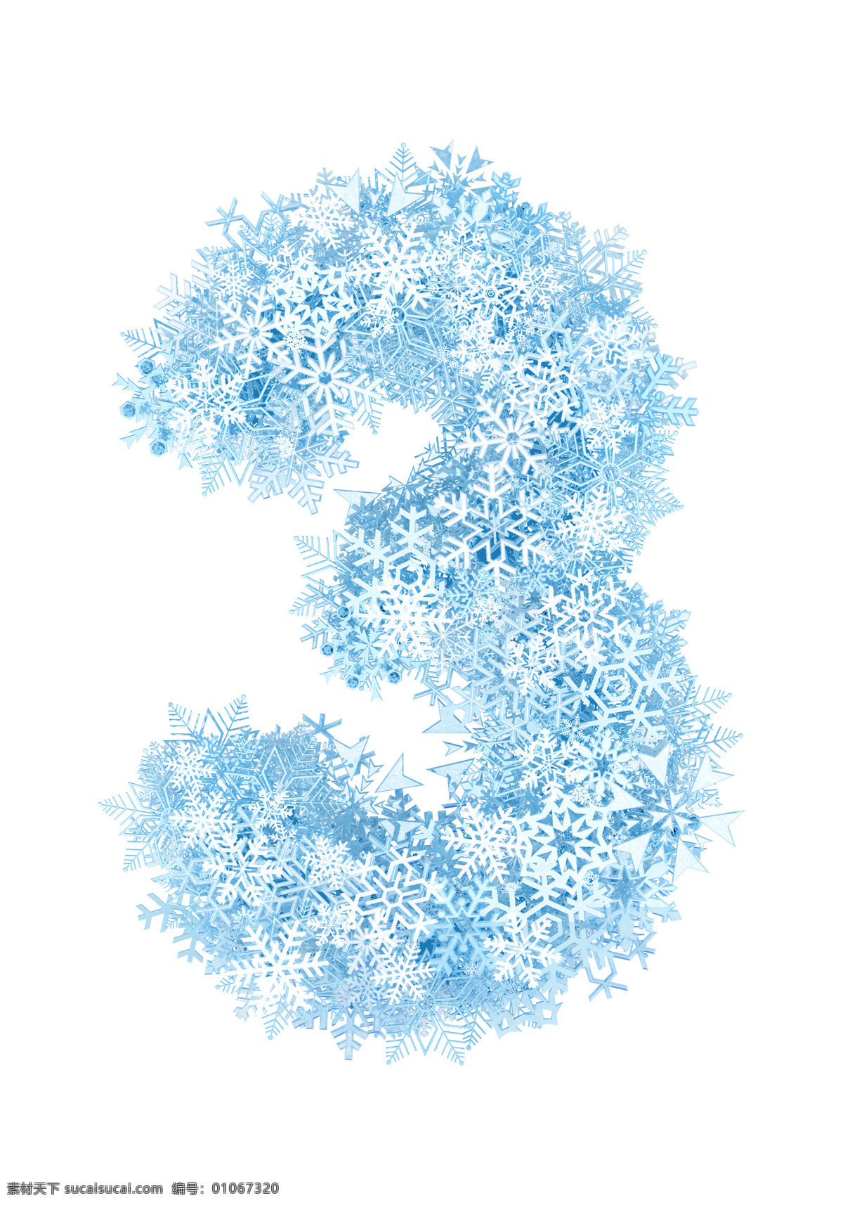 雪花3 雪花 数字 文字 艺术字体 书画文字 文化艺术 白色