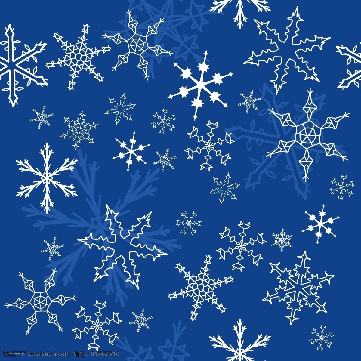 矢量 精美 蓝色 雪花 背景 冬季 矢量素材 矢量图 花纹花边