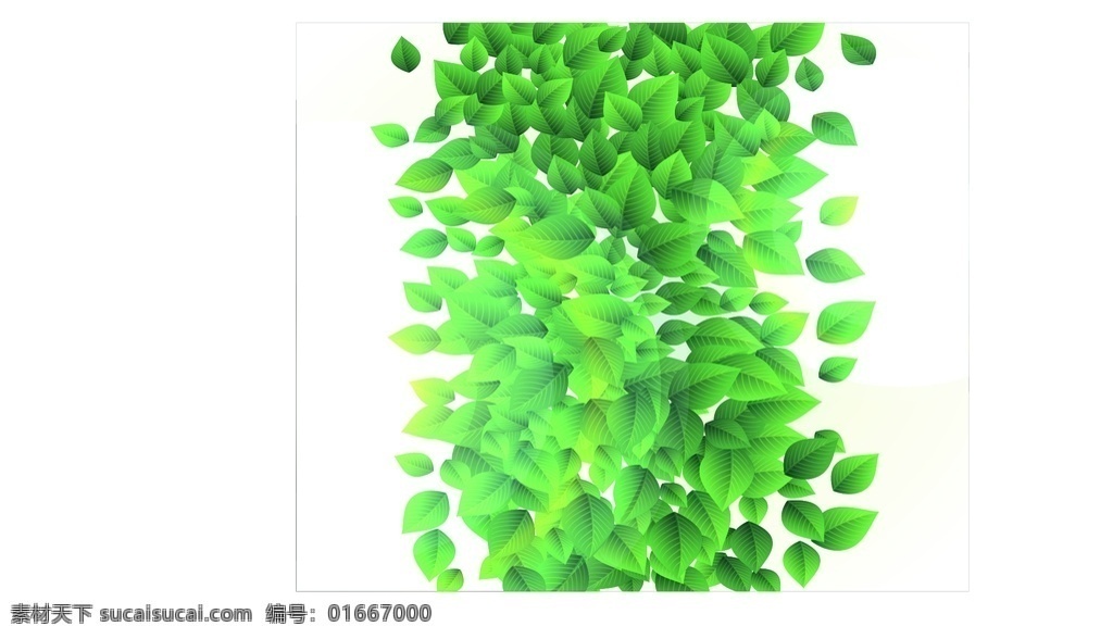 绿叶背景 叶子背景 壁纸 矢量素材 梦幻 矢量树叶 树叶底纹 矢量树叶素材 树叶素材 无缝背景 植物 树叶 底纹 底纹背景 叶子 叶子底纹 树叶底纹背景 树叶背景 矢量 背景墙 抽象 树叶图案 墙纸图案 清新 时尚 潮流 背景 墙纸 唯美树叶背景 抽象树叶背景 抽象树叶 树叶纹理