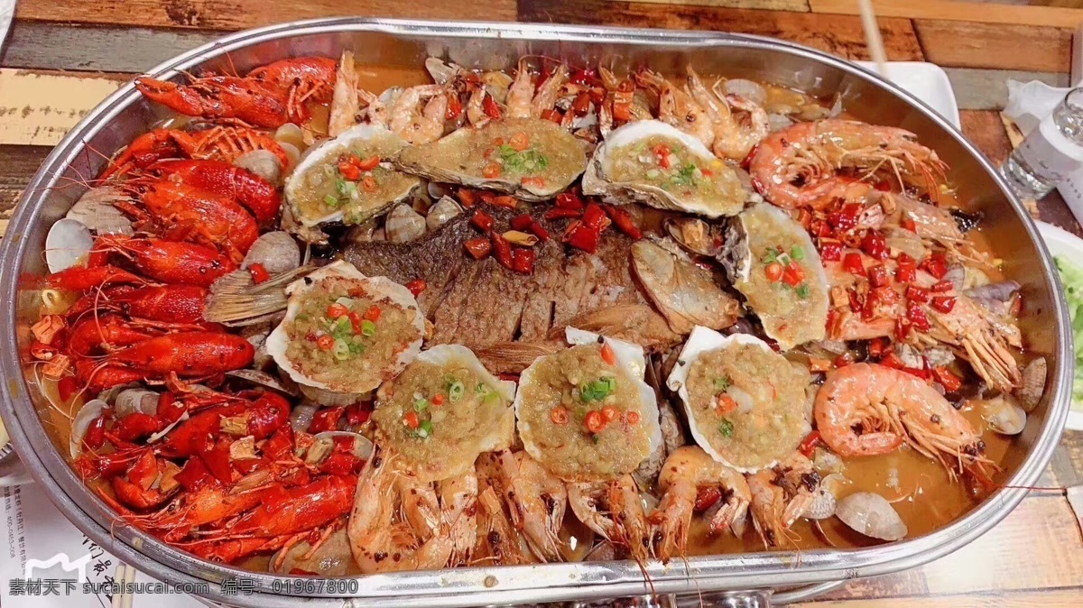 海鲜拼盘 各类海鲜 小龙虾 扇贝 烤鱼 海鲜 拼盘 虾 基围虾 餐饮美食