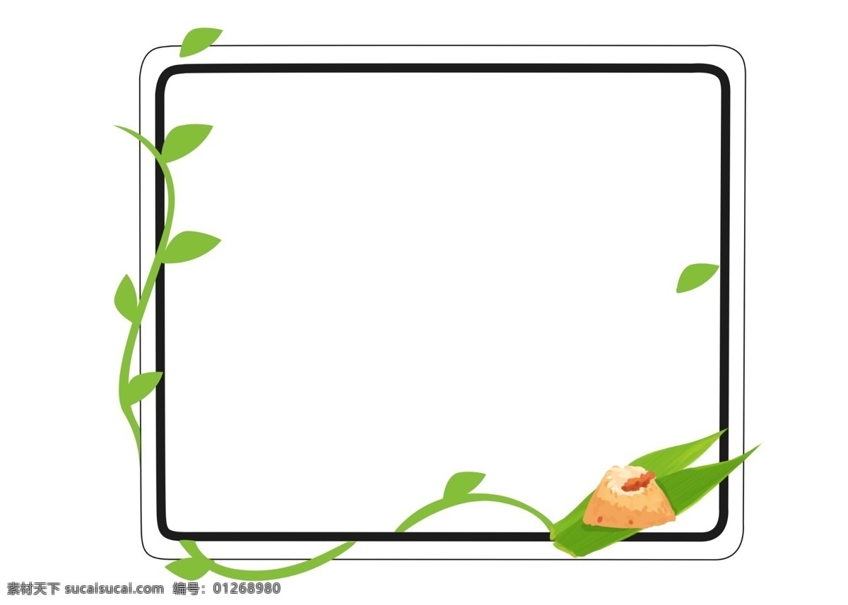 端午节 粽子 艾 叶 手绘 绿色植物 边框 艾叶 绿色 植物 简约
