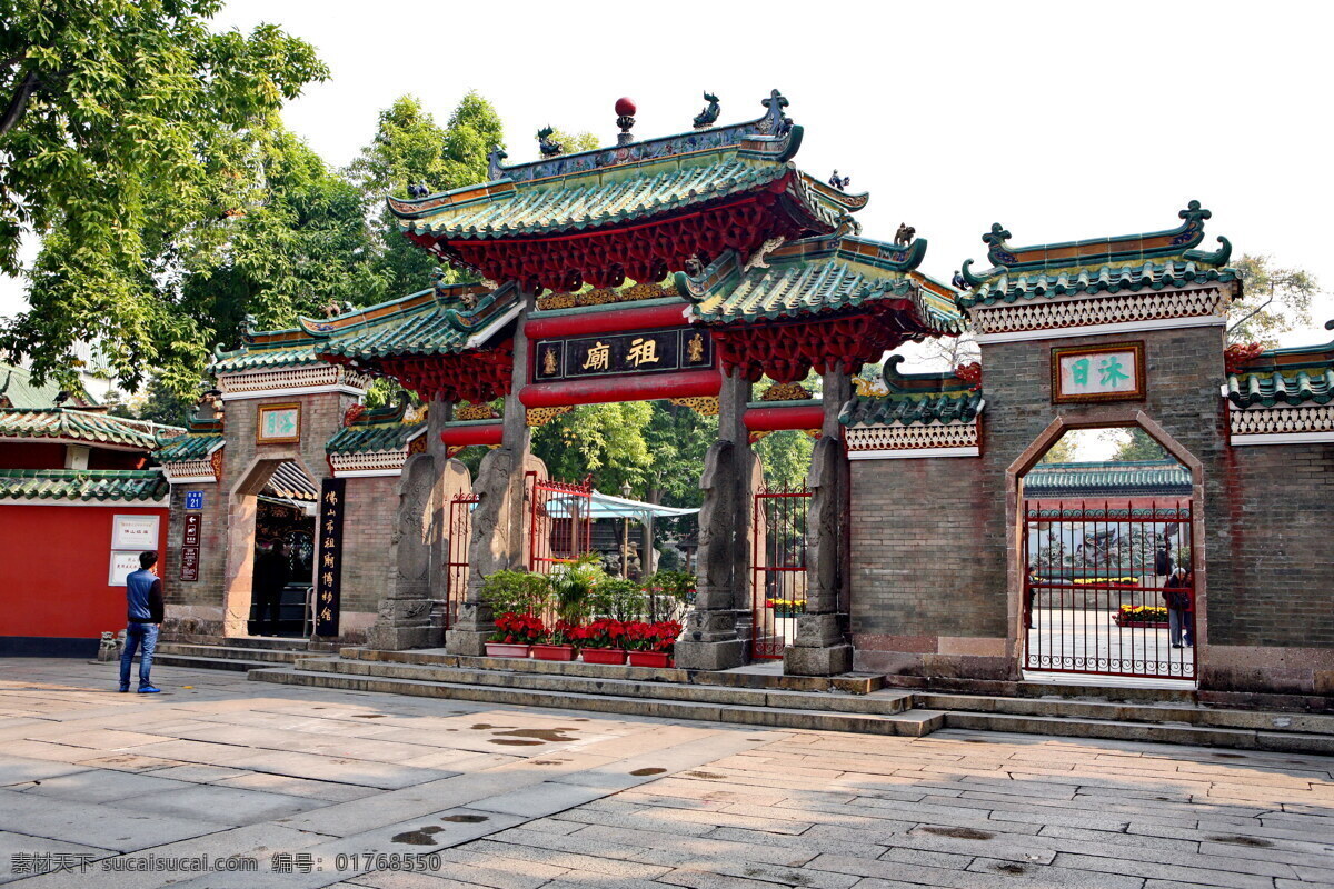 广东 佛山 祖庙 西门 禅城 旅游摄影 国内旅游
