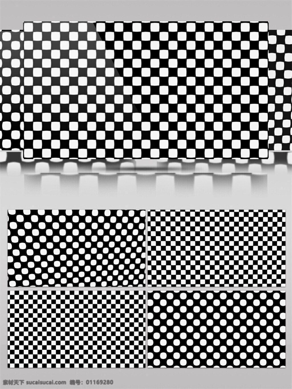 黑白 光点 高清 视频 vj灯光 斑驳黑白 壁纸图案 动态展示 背景 立体几何 装饰风格