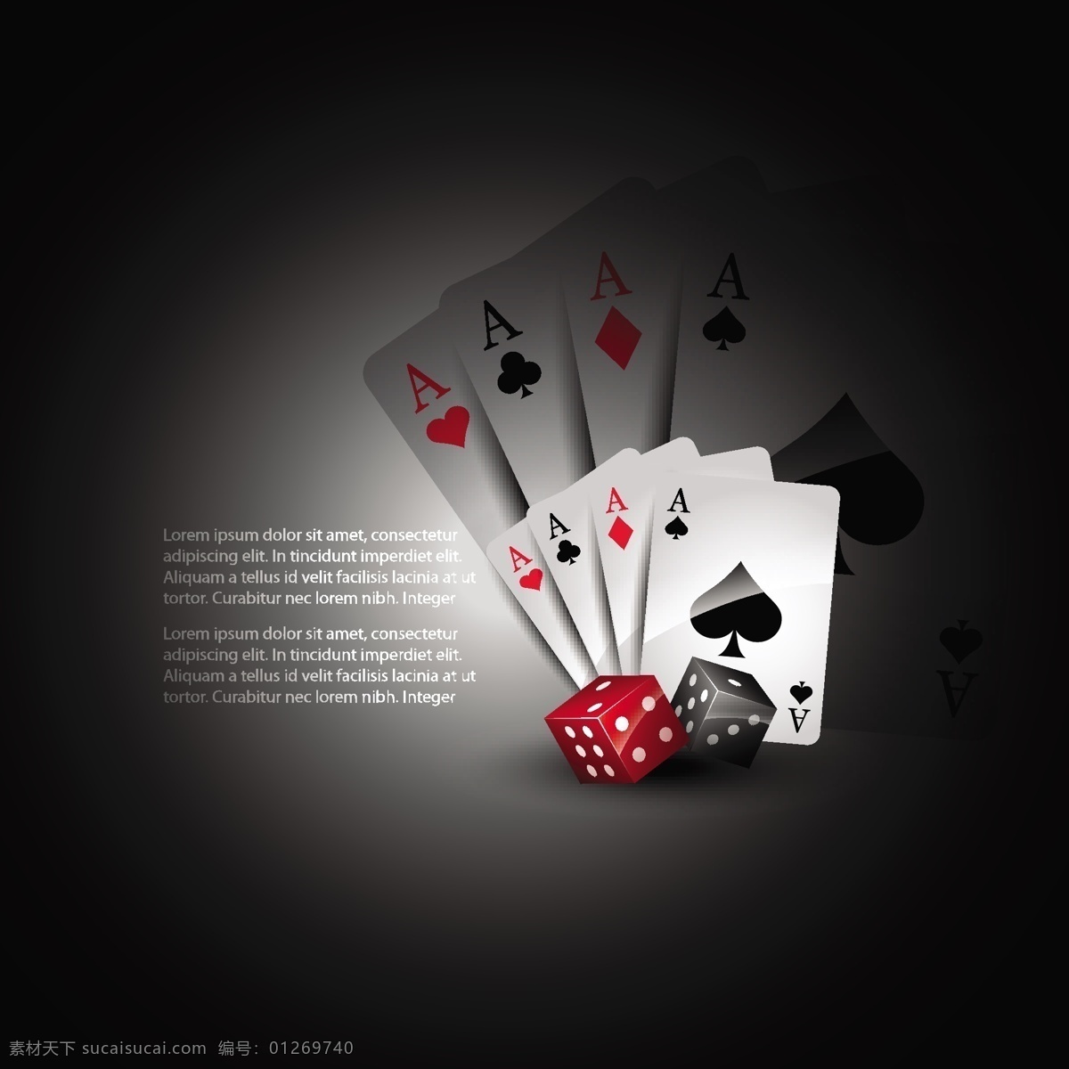 纸牌 骰子 矢量 材料 方形 黑桃 火焰 卡 李子 魔术 扑克 丝带 玻色子 心 打牌 玩 矢量图 日常生活