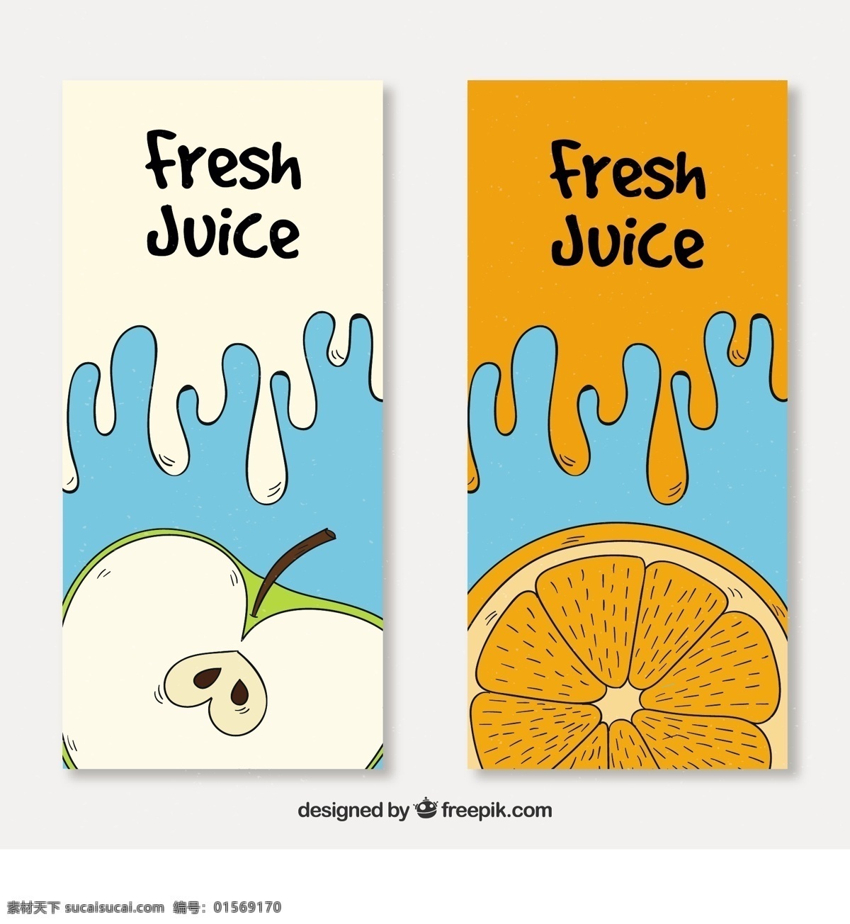 苹果 橘子汁 横幅 旗帜 食物 手 夏季 手绘 水果 橘子 饮料 绘画 果汁 自然 健康 饮食 健康食品 营养