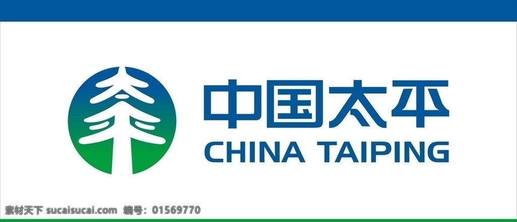 中国太平 中国 太平 人寿 广告 招牌