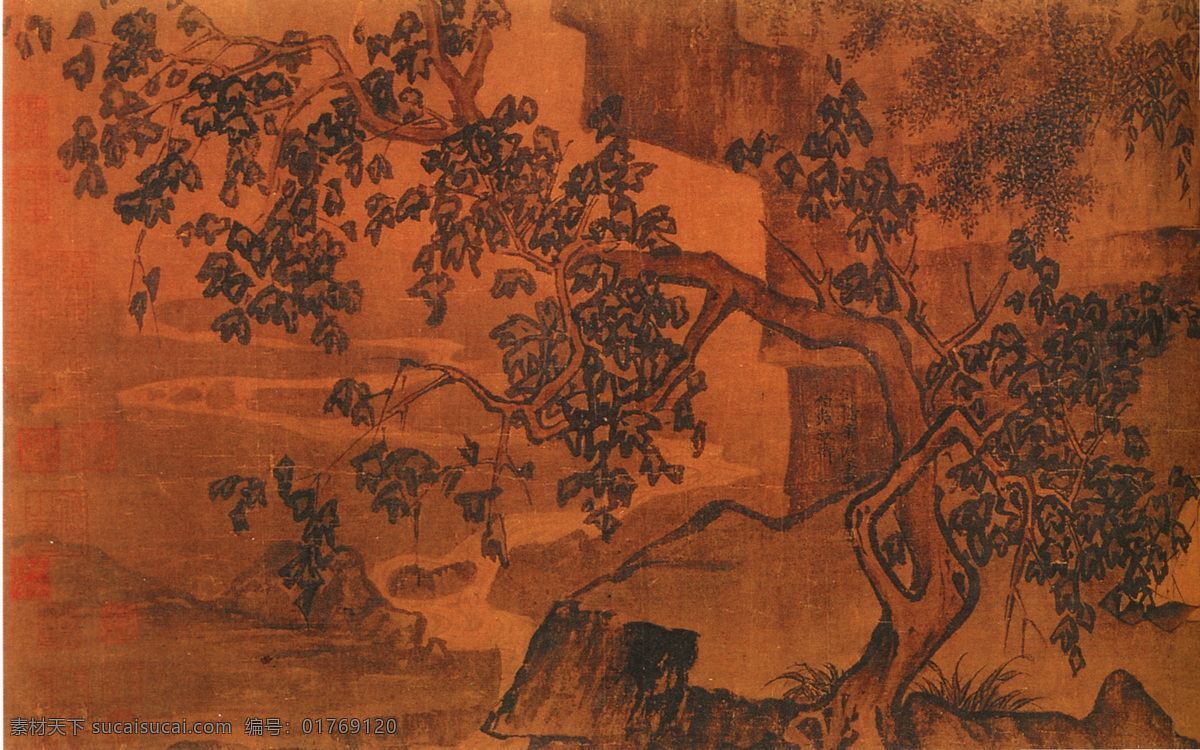 山水 名画 书画 采薇 图 第一部 分 古画 山水画 书画真迹 中国水墨画 采薇图 文化艺术