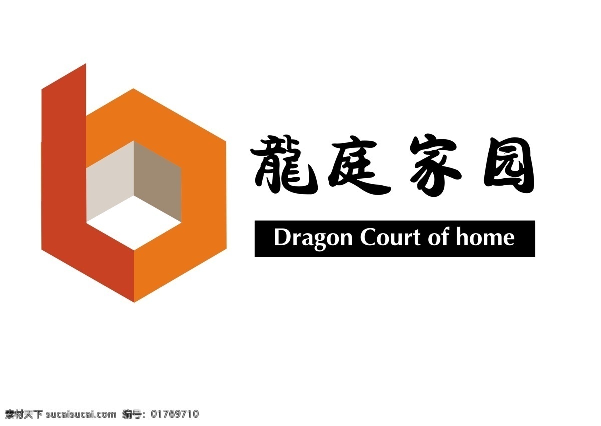 龙庭 家园 logo 标志设计 广告设计模板 源文件 龙庭家园标 psd源文件 logo设计