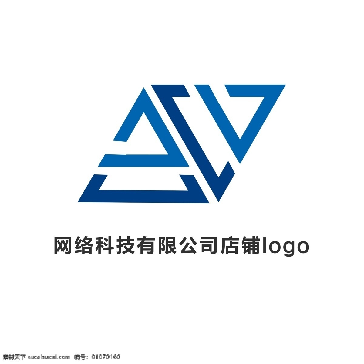 科技 有限公司 简约 logo 公司 几何体 大气