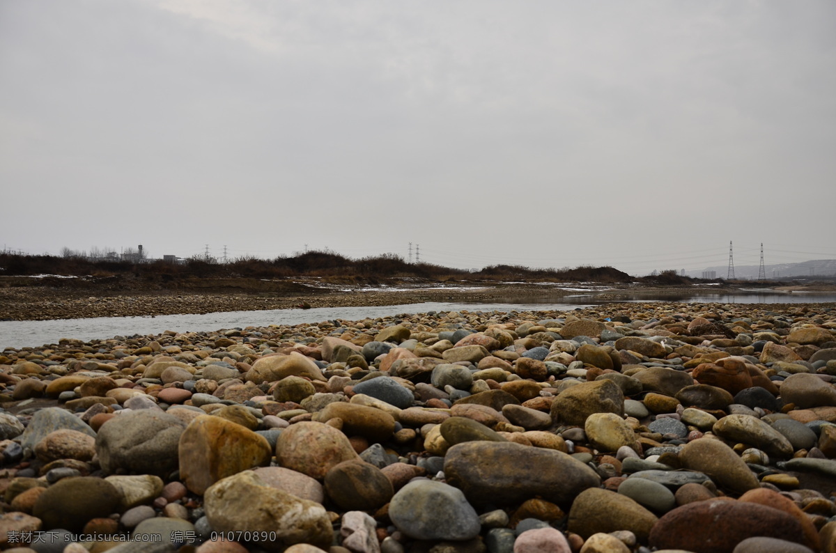 河滩 上 鹅卵石 河滩上的石头 河边 小石头 石子 阴天 渭河 冬天 落寞 萧瑟 石头 共享摄影作品 自然景观 自然风景