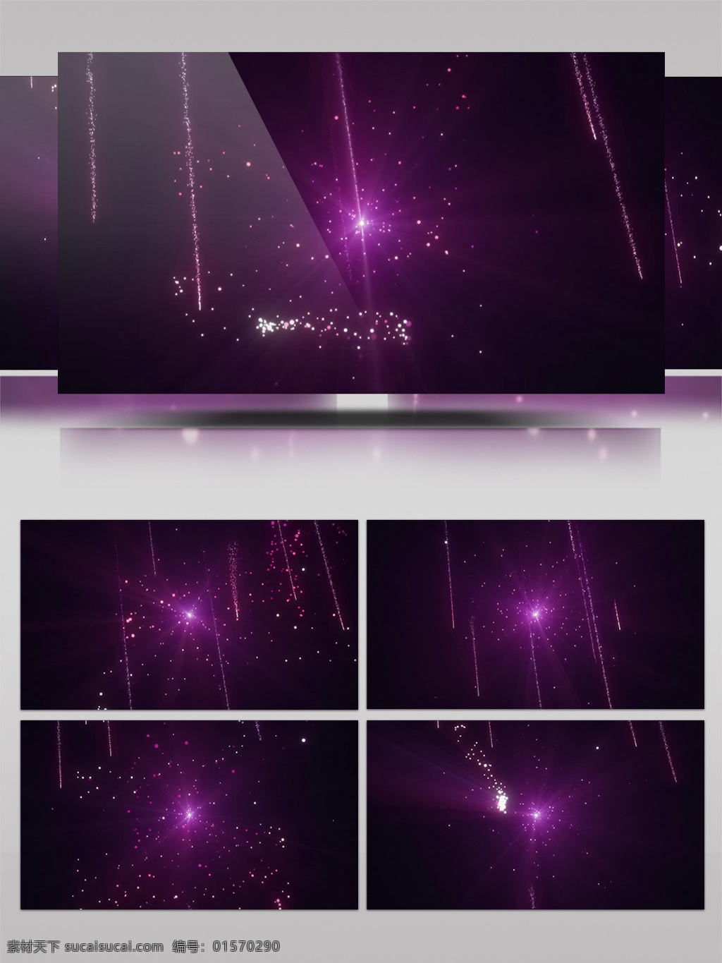 紫色 粒子 光斑 耀眼 led 视频 动感 动态粒子 激光 蓝色粒子波浪 粒子光斑 粒子视频 粒子舞台 闪烁粒子 舞台灯 耀眼粒子