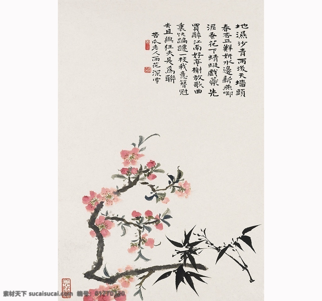 客厅 家居 餐厅 儿童房 酒吧 酒店 装饰画 无框画 花瓶 抽象 玄关 静物 三联 共享装饰画 文化艺术 绘画书法