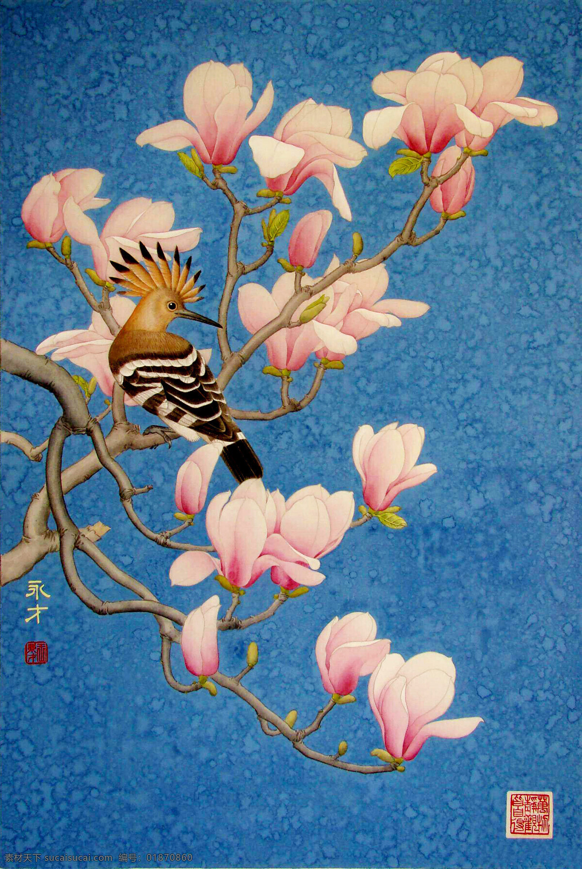 玉兰图 美术 绘画 中国画 工笔重彩画 花鸟画 花木 花朵 玉兰花 盛开 鸟 书法 印章 国画艺术 国画集37 绘画书法 文化艺术