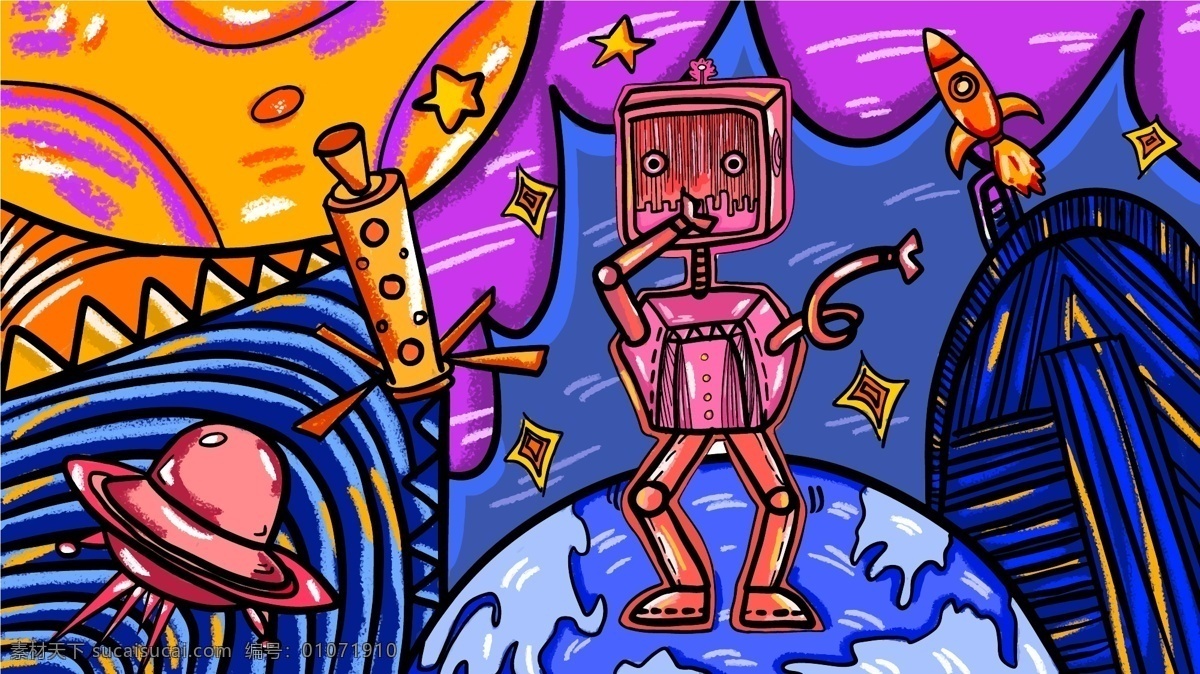 太空 宇宙 主题 插画 动漫 嘻哈 小清新 卡通 科技 银河系 飞船主题 绘画 夜晚 星空 动漫动画