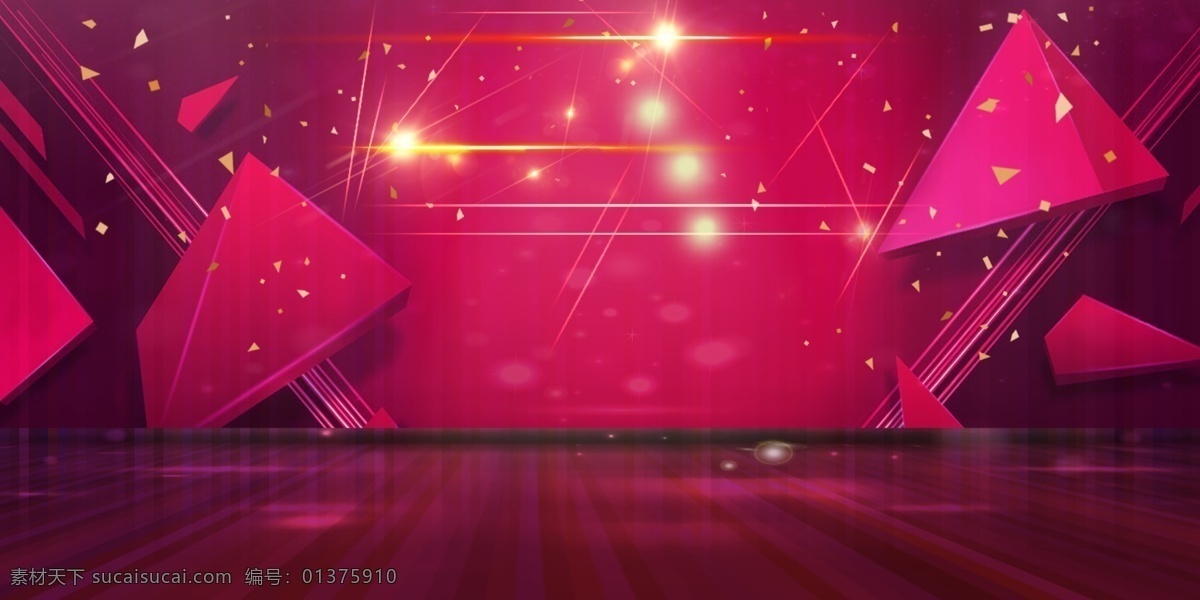 玫 红色 碎片 星星 背景 分层 素材图片 粉红背景图片 玫红背景 玫红背景图片 红 背景图片 模板下载 psd源文件