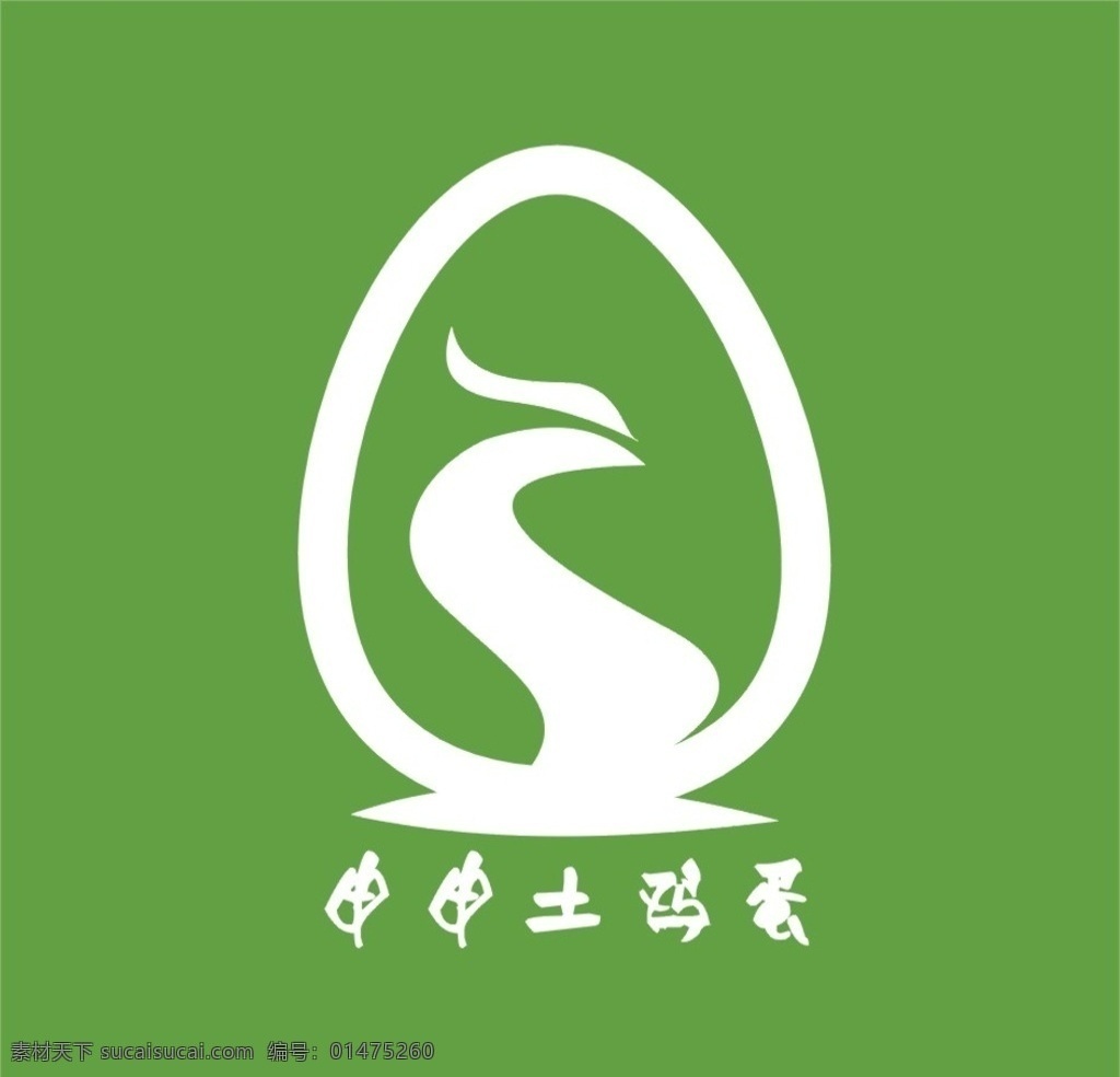 logo 淘宝店标 土特产 标志 鸡蛋 土鸡蛋 标志图标 企业