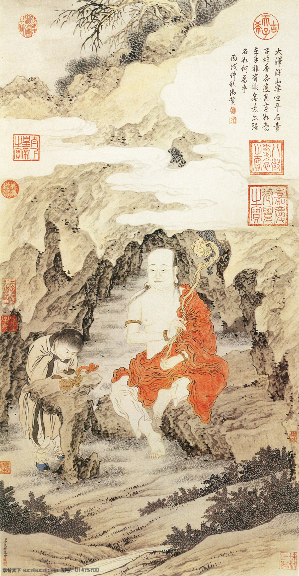 罗汉 图 罗汉图 神仙佛像 中国古画 设计素材 古典藏画 书画美术 白色