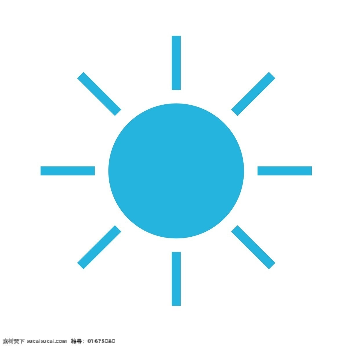 太阳图标 阳光 太阳 扁平化ui ui图标 手机图标 界面ui 网页ui h5图标