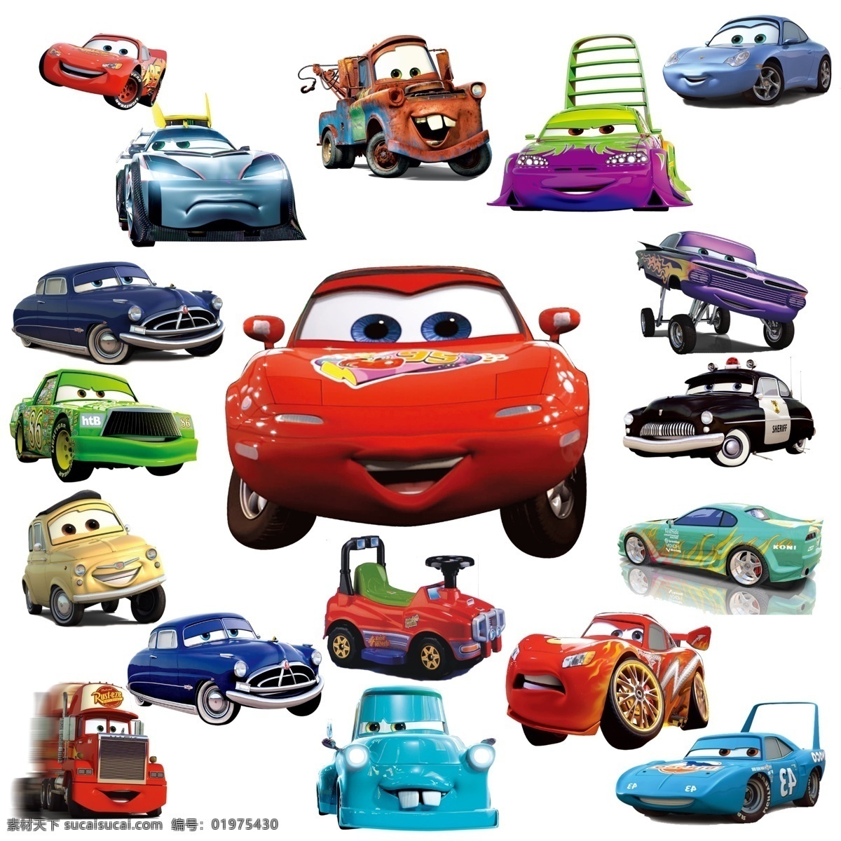 汽车总动员 汽车模板 汽车 汽车标志 卡通汽车 玩具总动员 玩具 卡通 分层 白色