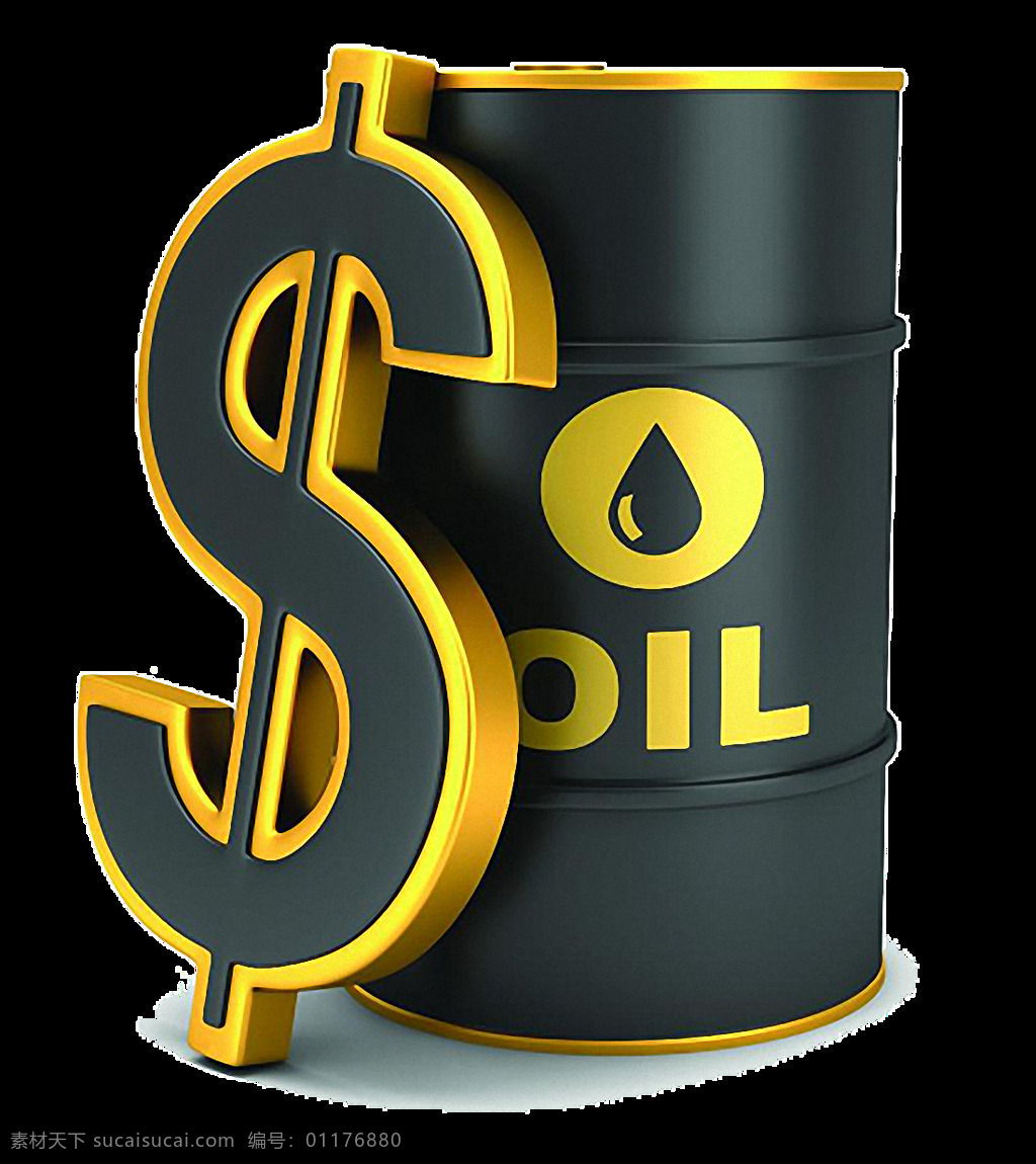 美元 符号 油桶 免 抠 透明 图 层 石油设备 润滑油 汽油 石油容器 石油元素图片 石油素材 石油广告图片 石油海报素材 石油形象广告