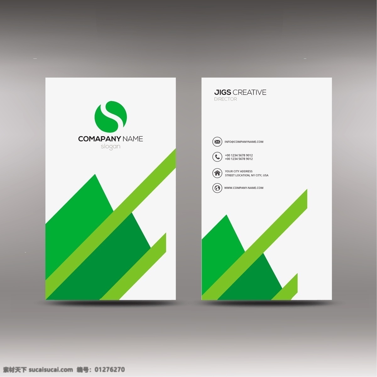 白绿色名片 商标 名片 商务 抽象 卡片 模板 绿色 办公室 展示 文具 公司 抽象标志 企业标识 品牌 现代 白色 身份