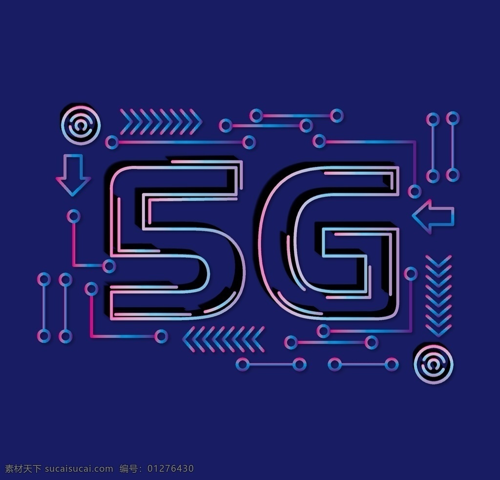5g箭头 箭头 箭头素材 箭头指标 箭头元素 扁平化箭头 箭头方向 动感箭头 向上箭头 立体箭头 动感曲线 科技箭头 创意箭头 方向 箭头图标 拐弯箭头 提升 发展增速 经济指标 发展方向 箭头向左 箭头向右 箭头向上 箭头向下 业绩指标 商务办公箭头 股票走势 箭头走势图 文档箭头 业绩箭头 课件箭头 背景素材 标志图标 其他图标
