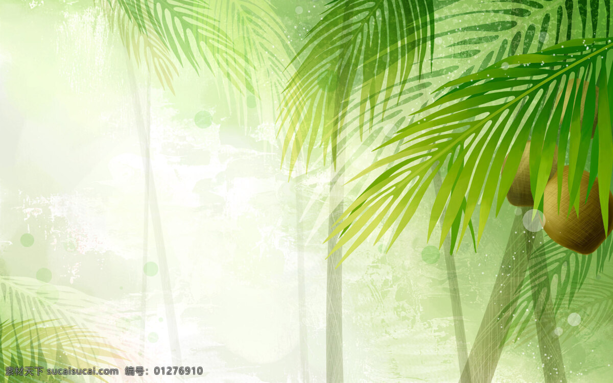 椰子树 棕榈叶 花朵 梦幻可爱 背景 背景底纹 底纹边框