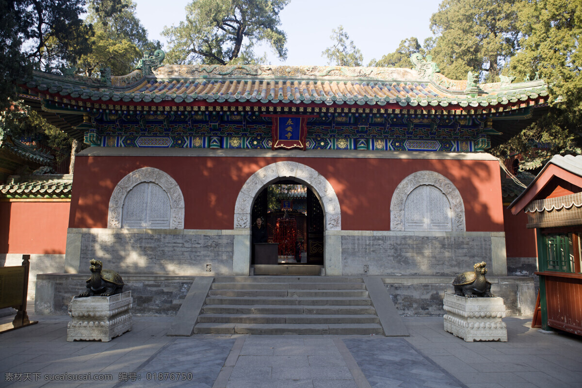 北海公园 北海 北京 古代建筑 历史建筑 园林 皇家园林 古建筑 永安寺 阶梯 绿树 古迹 公园 旅游 历史遗迹 自助游 国内旅游 旅游摄影