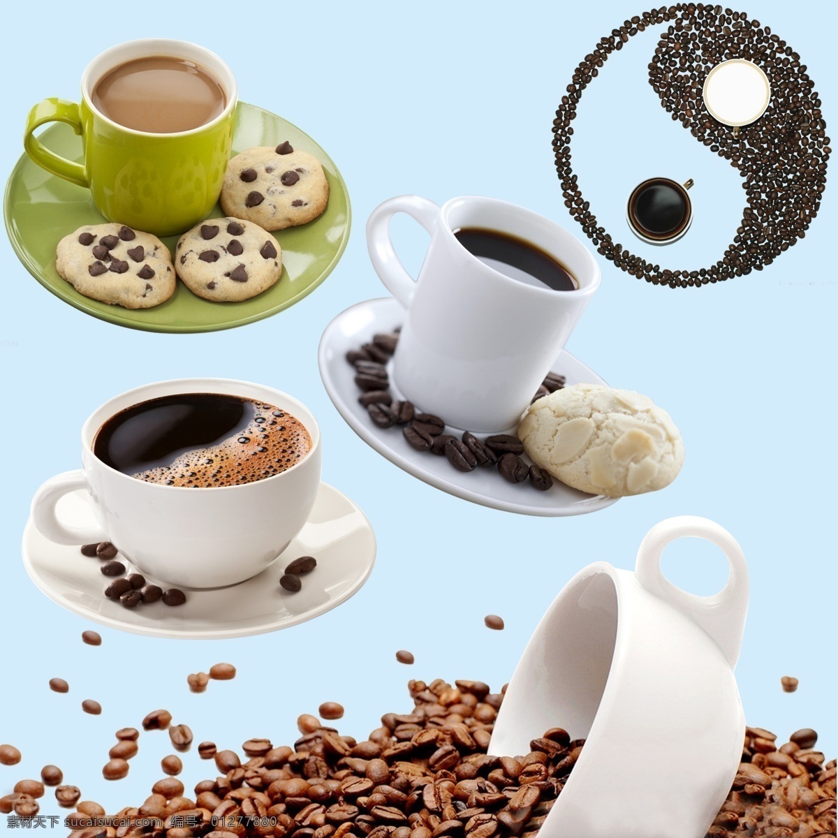 咖啡分层素材 咖啡饼干 咖啡豆 咖啡饮品 太极咖啡 浓香咖啡 分层 源文件