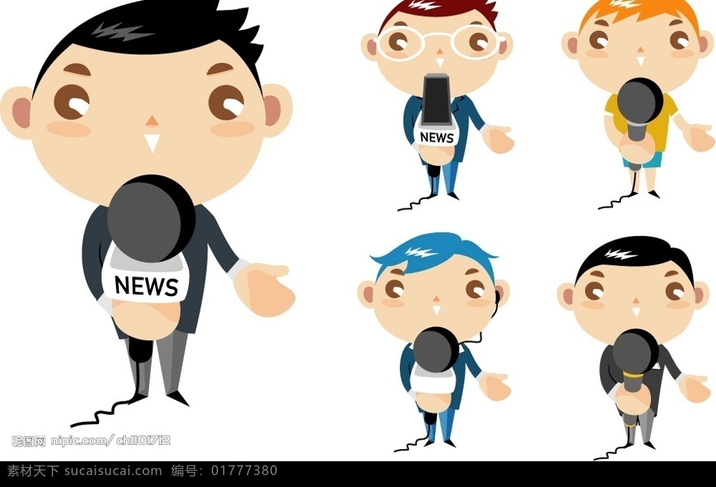 麦克风 男人 记者 采访 报道 话筒 演讲 矢量人物 职业人物 矢量图库