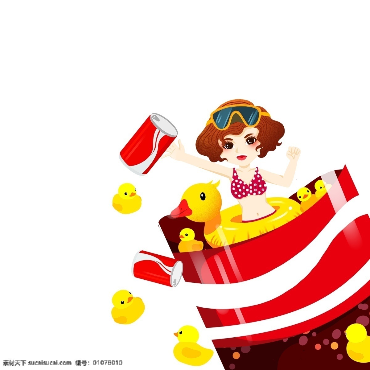 手绘 畅游 可乐 世界 里 少女 卡通 插画 梦幻 梦想 游泳 童话风 儿童 女生 小黄鸭